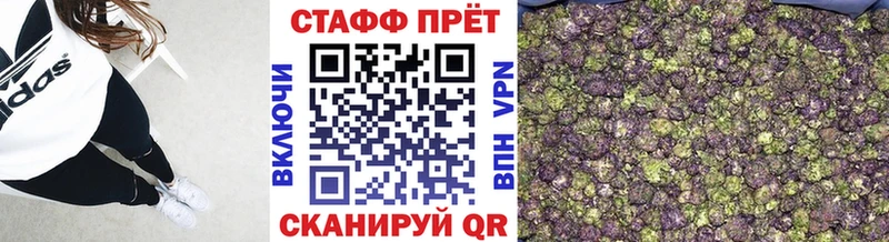 Какие есть наркотики Крым Кокаин  Мефедрон  мега ТОР  ГАШ  Амфетамин 