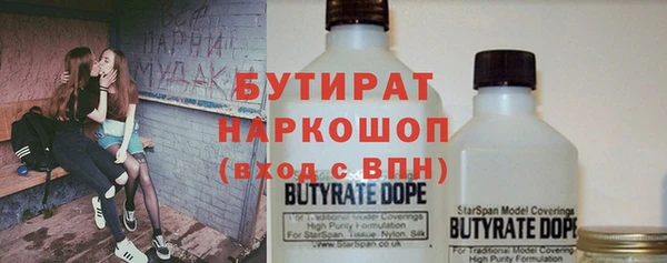 винт Аркадак