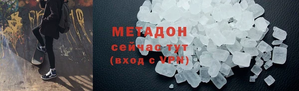 эйфоретик Дубовка