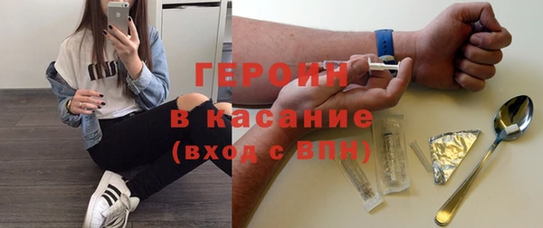 хмурый Арсеньев