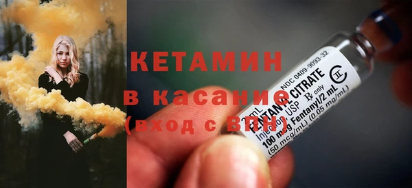 хмурый Арсеньев