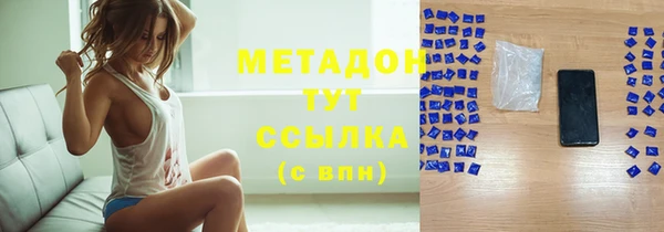 винт Аркадак