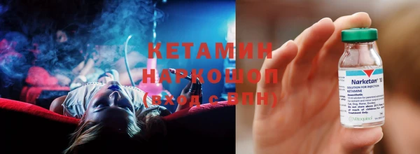 mix Снежногорск