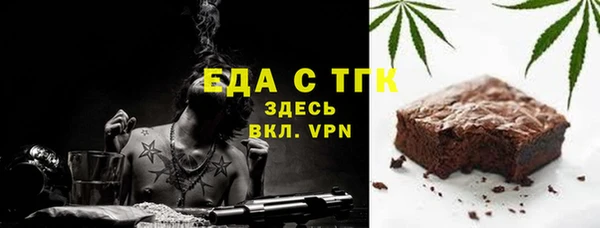 марки nbome Армянск