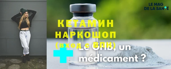 винт Аркадак