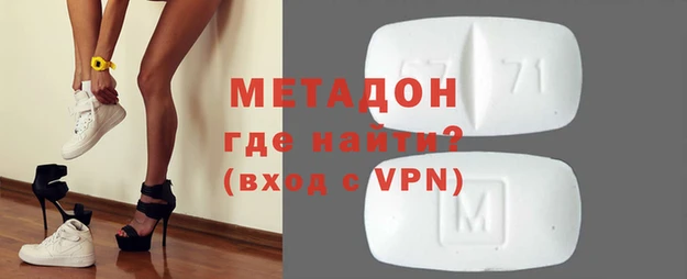 винт Аркадак