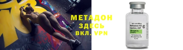 винт Аркадак
