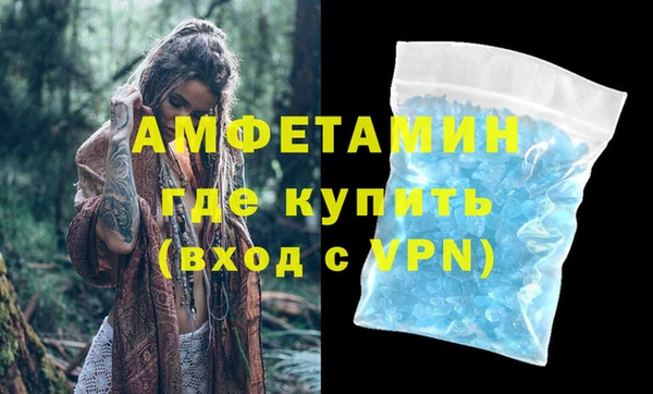 MESCALINE Дубна