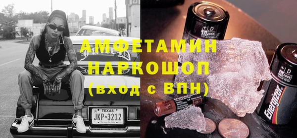 хмурый Арсеньев