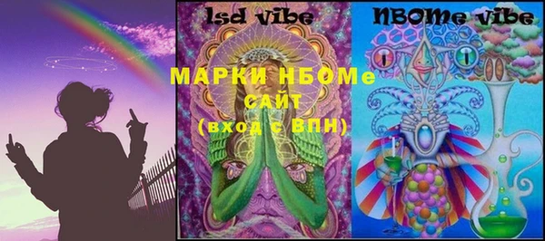 винт Аркадак