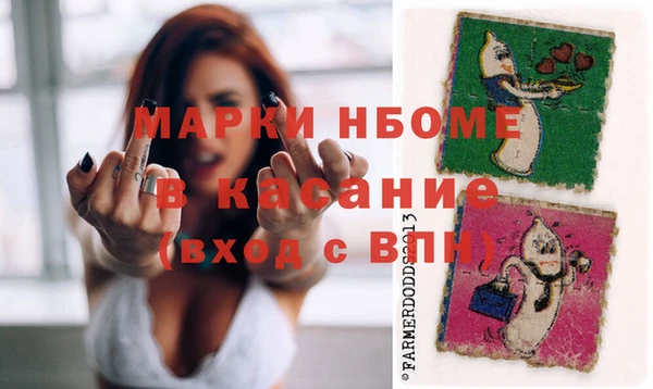 прущий лед Сосновый Бор