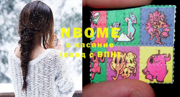 винт Аркадак