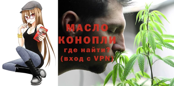 винт Аркадак