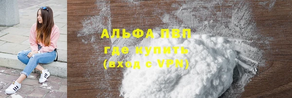дживик Дрезна