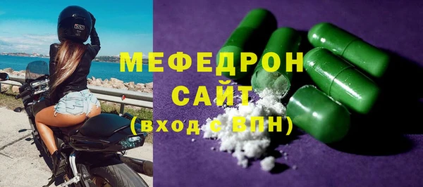 винт Аркадак