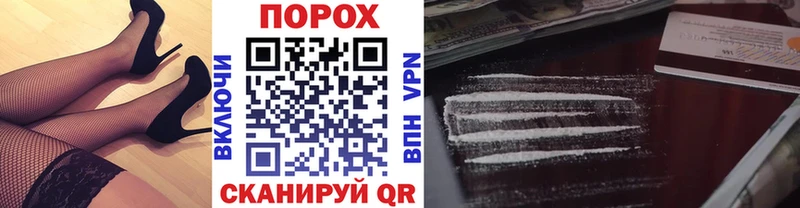 наркошоп  Крым  Первитин мет 